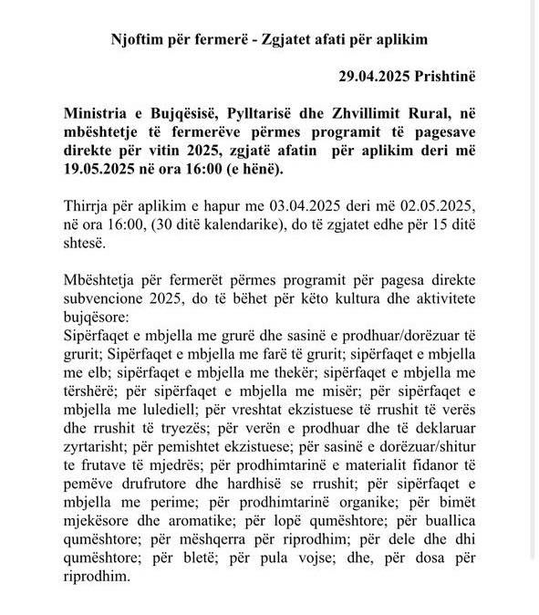 Njoftim për Fermerë